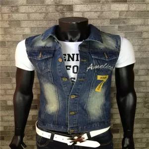 남성청자켓 캐주얼 슬림핏 캐주얼 심플 데님조끼 심쿵빛