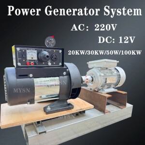 50KW 영구 자석 발전기 220V 고효율 다이나모 100KW 고출력 세트 가정용 및 디젤 엔진용
