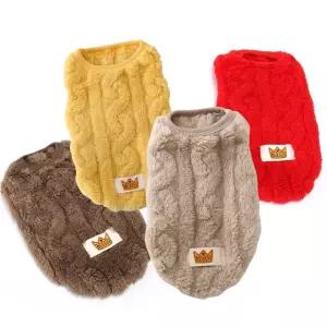 플란넬강아지겨울옷 강아지옷 소형견 강아지니트