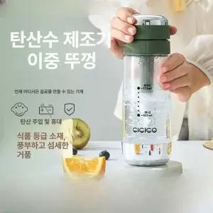 시노 탄산수제조기 탄산실린더 실린더 스테인리스