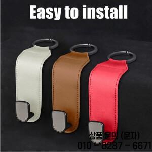 가죽 자동차 시트 헤드레스트 훅 숨겨진 백 행거 수납 정리함 가방용 뒷좌석 랙   인테리어 액세서리