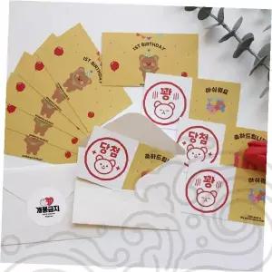 첫돌 돌잔치 행사 이벤트 게임 용품 복권 카드 세트 손님 답례 선물 경품 추첨