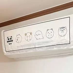 [골드스마일]대형 덮개 더스트 커버 벽걸이에어컨덮개 B 벽걸이에