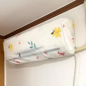 [골드스마일]덮개 풀커버 벽걸이에어컨 벽걸이에어컨덮개