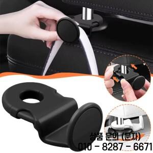 2개입 고강도 자동차 헤드레스트 훅 20KG 만능 뒷좌석 행거 오거나이저 식료품 가방용 미끄럼 방지 인테리