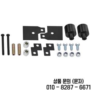 2인치 서스펜션 리프트 키트 폴라리스 스포츠맨 1999 2023 호환 차량 지상고 향상용 단조 알루미늄