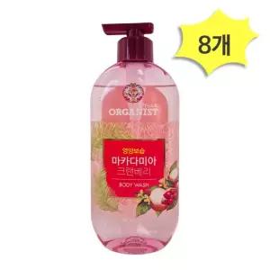 8개 크랜베리 x 500g 오가니스트 마카다미아 바디워시