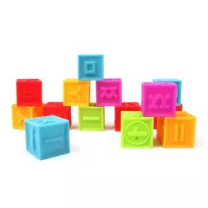 예쁜 컬러 말랑한 한글공부 큐브블럭 x2 공간개념 어린이집