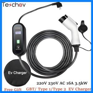 Teschev 220V 230V 휴대용 EV 충전기 Wallbox 16A Type1 j1772 충전 케이블 Type2 코드 IEC62196 전기 자동