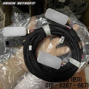 파사트 B8 풋라이트 발광등 풋웰 플로어