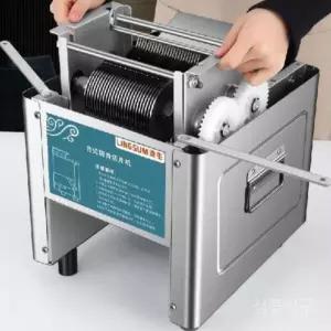 훈제오리세절기 슬라이서 훈제 식당용 기계 닭 육절기 커팅 3.5인치 육류 업소용 오리 고기