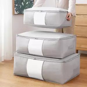 접이식 리빙박스 이불정리함 옷보관함 32L 60L 93L