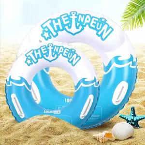 더나은 화이트 에디션 물놀이 튜브 100cm어른용 어린이 원형 칼라 컬러 여름 이용품 비치 안전 손잡이 대형