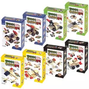 밀리터리 변신 블럭 16개블록 미니 만들기 부품 만들기재료 완구 재밌는만들기 조립