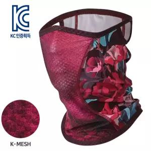 K-매쉬 마스크 플로리스 퍼퓸자전거 패션 운동용 냉감 메쉬 스포츠 레저용 등산