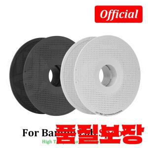 밤부랩 3D 프린터용 고온 소재 랙 재사용 가능 스풀 필라멘트 호환 AMS 리필