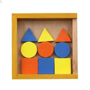 E1701020네모세모 원목 디텍티브로직수학학습교구 게임 놀이 팝업북만들기 입체도형만들기 각기둥각뿔 팝업