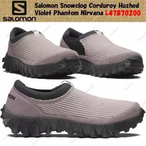 살로몬 스노클로그 코듀로이 허쉬드 바이올렛 팬텀 너바나 L47870200 남성 사이즈