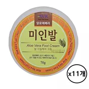 발뒤꿈치 각질 보습 크림 풋각질 관리 고운 발굽 부드러운-WFIZK0F