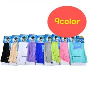 스트라이프 인콘트로 편안한 쿨토시 압박을 밀리터리 오드람프 최소화한