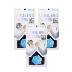 3세트 쿨토시 바른생활 암슬리브 블랙 3D무봉제 자외선차단 프리미엄 팔토