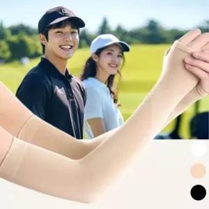 운전팔토시 자외선차단 쿨토시 골프팔토시 아트스킨 문신팔토시 여름필수