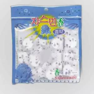 x20개 부직포 좀약 쟈스민 옷장탈취 의류보관 벌레제