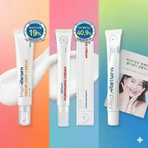 [약국 입점 브랜드] 메디리턴 트러블 피부결 흉터 피부 고민 해결 크림