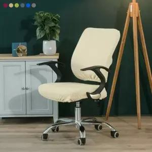 사무실 의자 등받이 커버 세트 편안한 좌석 보호 커버