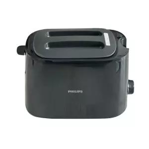 필립스 데일리컬렉션 HD2582/90 토스터 블랙 / 강추