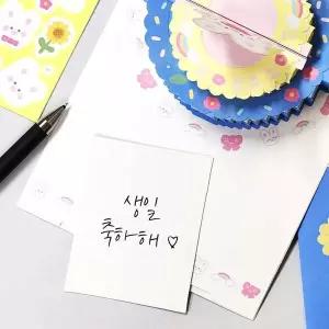 카드 470SNI27 생일 초대장 팝업 입체 파티 토끼 축하