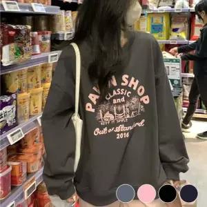 라운드넥 오버핏 맨투맨 박스티 영문 레터링 기모 티