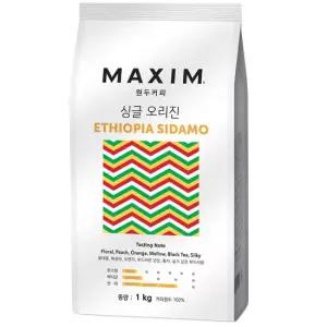 맥심 싱글오리진 에티오피아 시다모 1kg