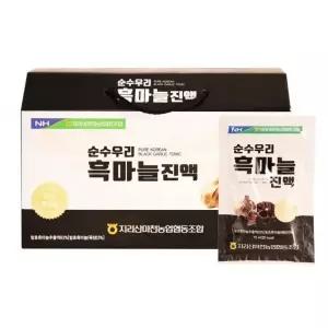 순수우리흑마늘진액30포 명절선물