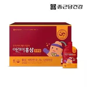 종근당건강 건강식품관 국내산 6년근 홍삼 튼튼업 1세트