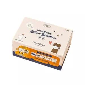 꼼마꼼마 올데이 KF-AD 마스크 소형 흰색 추천 50매