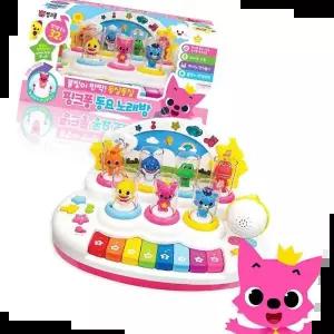 어린이날아기선물 즐겁고 흥나는 핑크퐁 동요 부르기 노래방 장난감