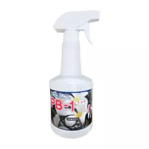 파워피앤비 PB1 피비원 680ml 본품 20개 .