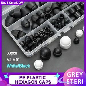 블랙 화이트 육각 M5 에이크론 모음 나사 보호 키트 PE 볼트 M6 M8M10 너트 플라스틱 없음 커버 M4