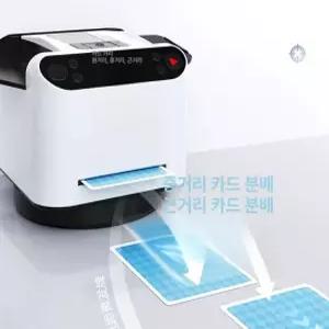 자동 카드 셔플기 카드셔플기 트럼프 섞는기계 보드게임