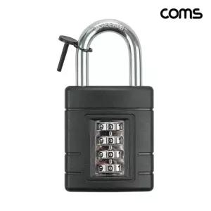 ToB Coms 강력 잠금 4단 비밀번호 다이얼 자물쇠 HA098 다이얼자물쇠 비밀번호