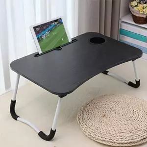 접이식 좌식테이블 노트북테이블 침대 책상 베드트레이