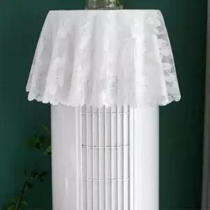 스탠드 에어컨 덮개 레이스 장식 커버