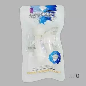 강아지 우유껌 2개입 20P 반려견 스트레스해소 개껌