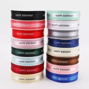 더월리샵 선물포장 리본끈 생일선물 포장끈 리본롤 장식 2.5cmx45m