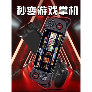 샤크팡 컨트롤러 전화 H2 변환기 무선 폰 게임 안드 STEAM BEITONG 에이스