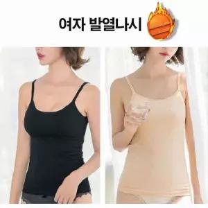 [라일리여성의류] Rly 여성 겨울 융털안감 기모나시 이너 런닝 민소매