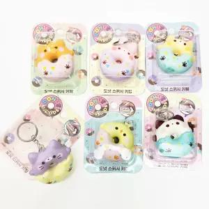 도넛 스퀴시 키링 1000