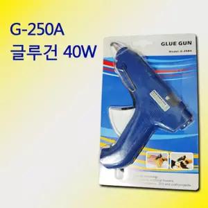 HOMEEASE G-250A 글루건