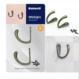 엔틱 벽옷걸이 고리옷걸이 벽걸이 벽고정 후크 옷걸이행거 파이프행거
